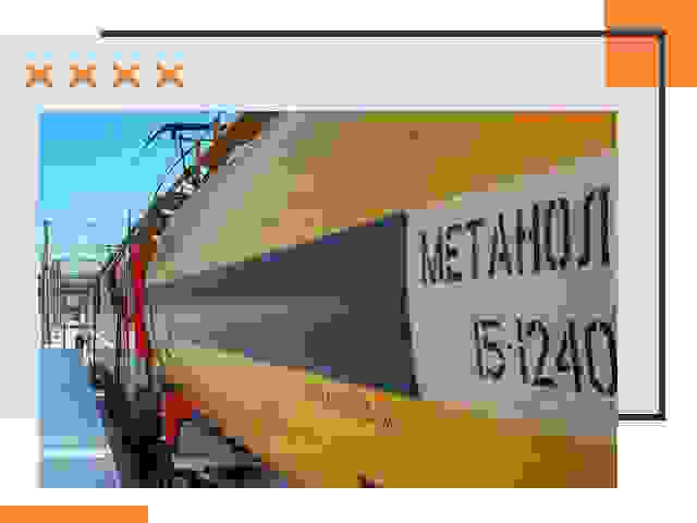 Безопасная перевозка опасных грузов ЖД в Батайске